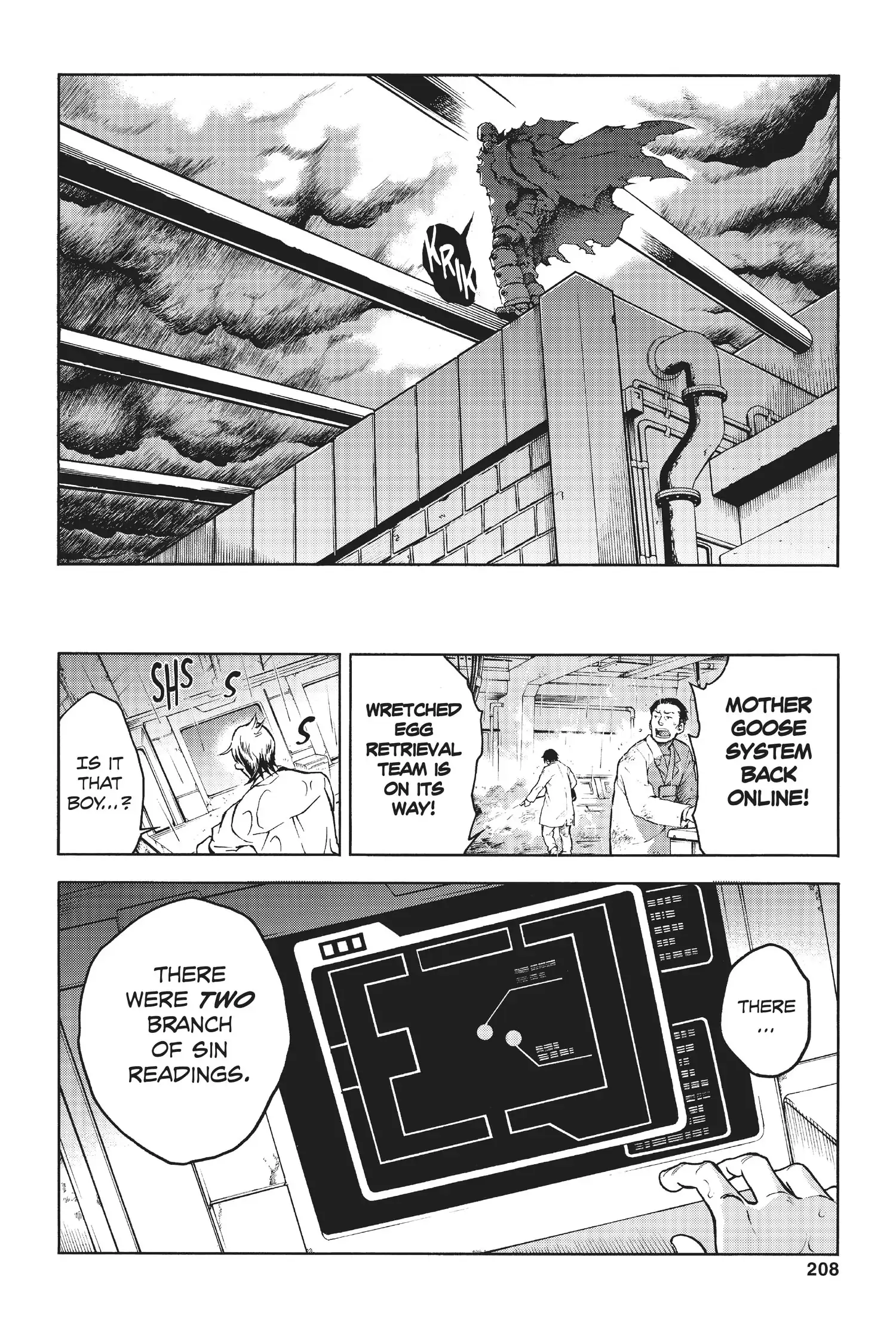 Deadman Wonderland Chapter 4 image 36